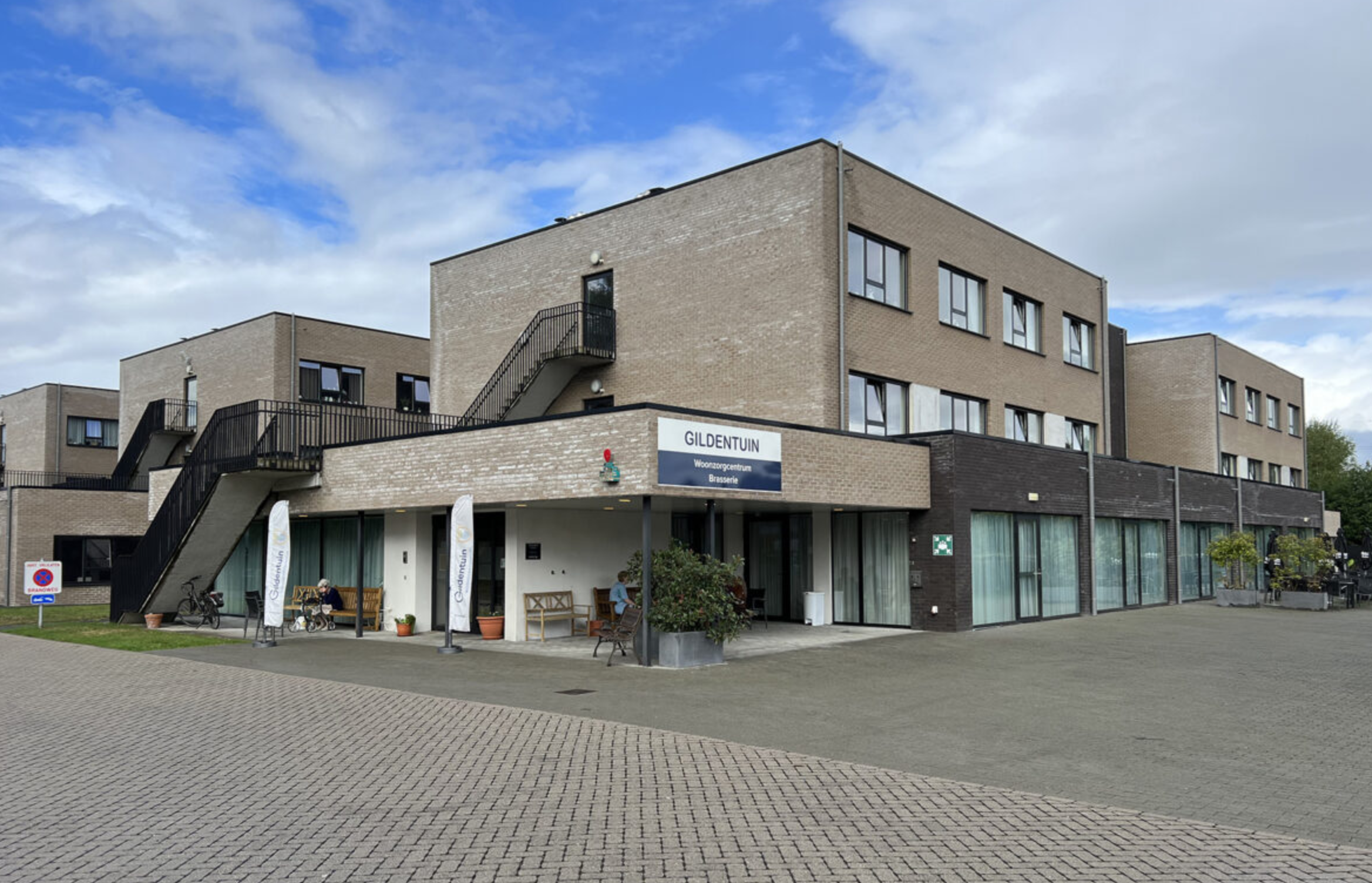 Gildentuin